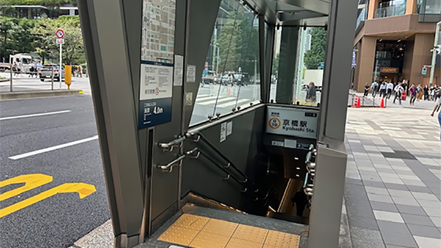 京橋駅4番出口